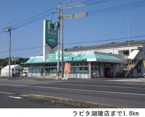 Naikan14 20170207000000