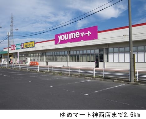 Naikan16 20170207000000