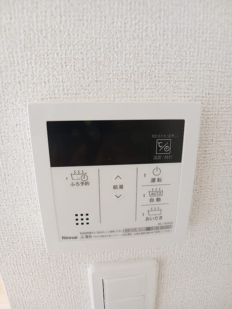 Naikan10 20260903000000
