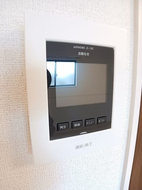 Naikan9 20260903000000 945x630