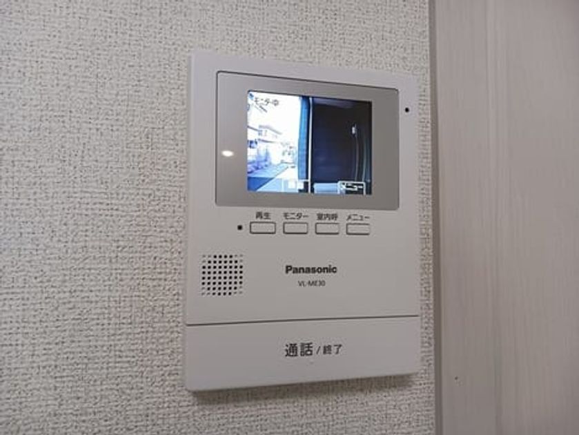 Naikan10 20251105000000 945x630