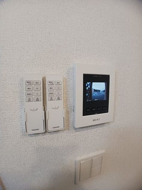 Naikan9 20250215000000 945x630