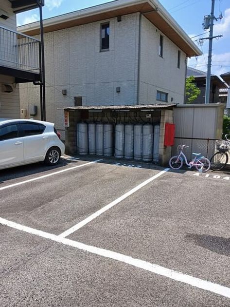 Naikan11 20260629000000 945x630