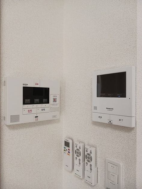 Naikan10 20260709000000 945x630