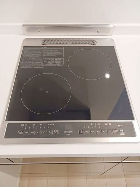 Naikan9 20260331000000 945x630