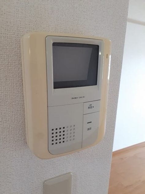 Naikan10 20230420000000 945x630