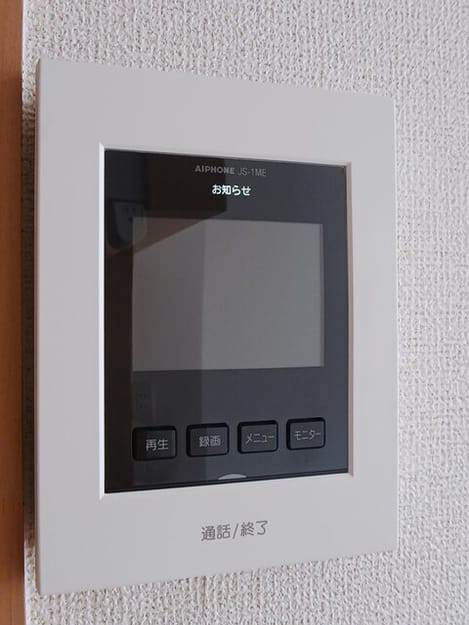 Naikan9 20260422000000