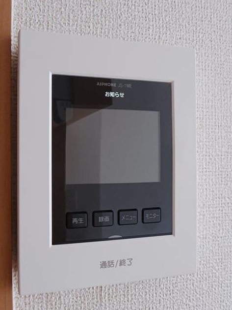 Naikan9 20260422000000 945x630