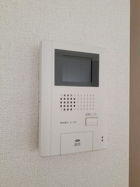 Naikan12 20220713000000 945x630