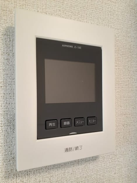Naikan11 20231109000000