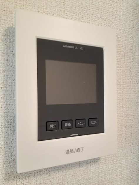 Naikan11 20231109000000 945x630