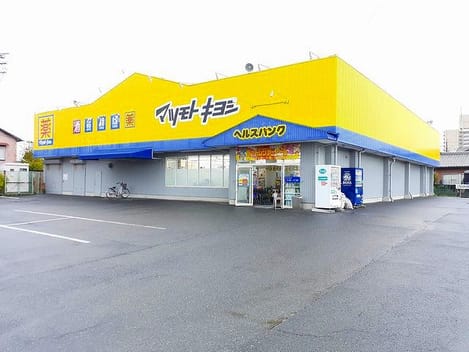 Naikan14 20230703000000
