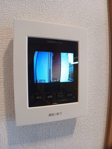 Naikan9 20260428000000 945x630
