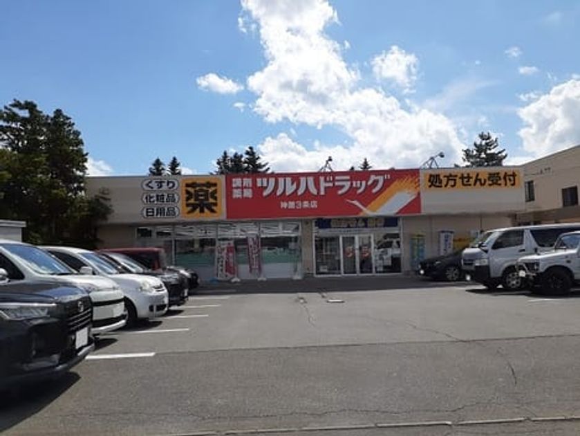 Naikan15 20240617000000 945x630