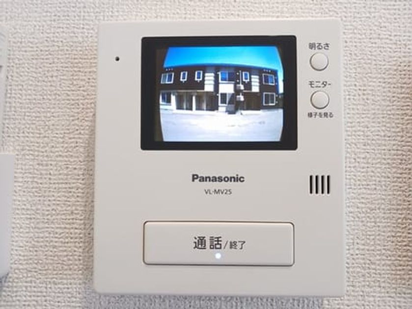 Naikan7 20260514000000 945x630