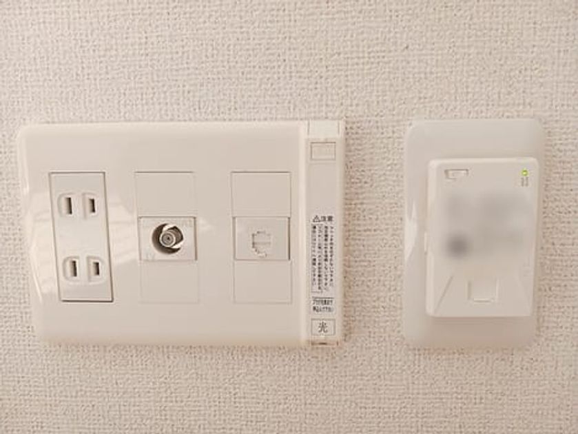 Naikan9 20260911000000 945x630