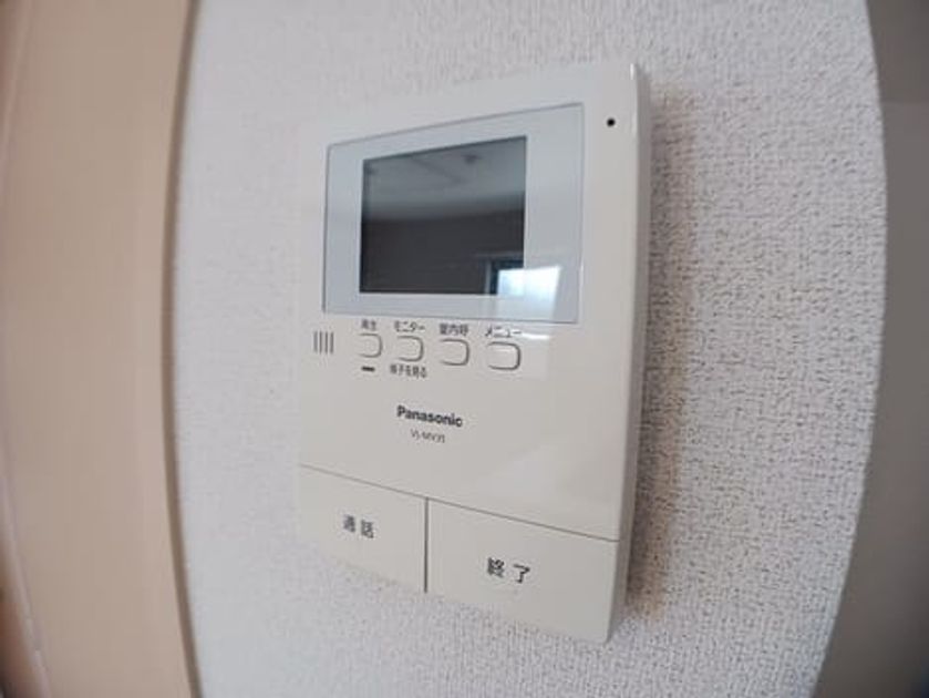 Naikan12 20260527000000 945x630