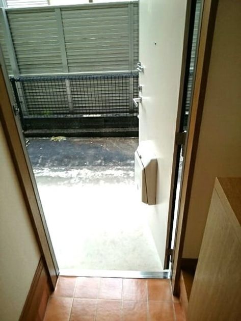 Naikan9 20200413000000 945x630