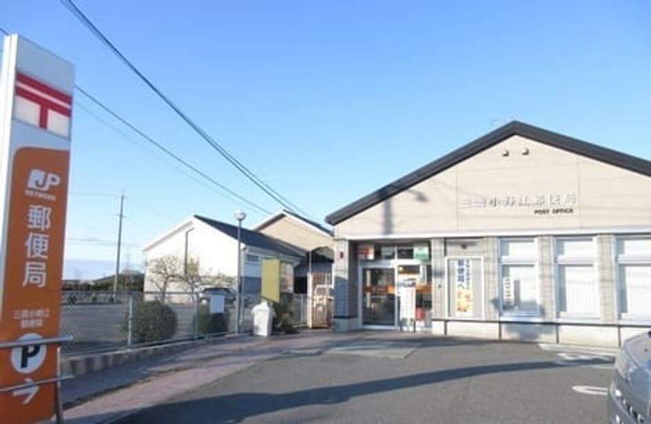Naikan14 20220803000000 945x630