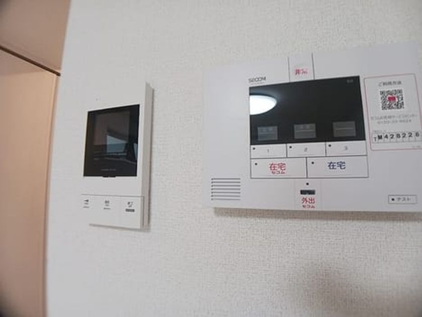 Naikan7 20260623000000 945x630