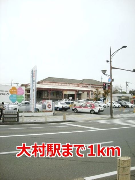 Naikan13 20140906000000 945x630