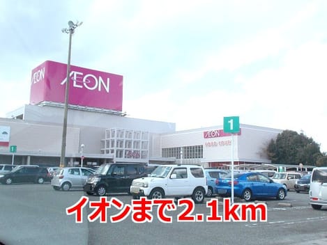 Naikan14 20140906000000
