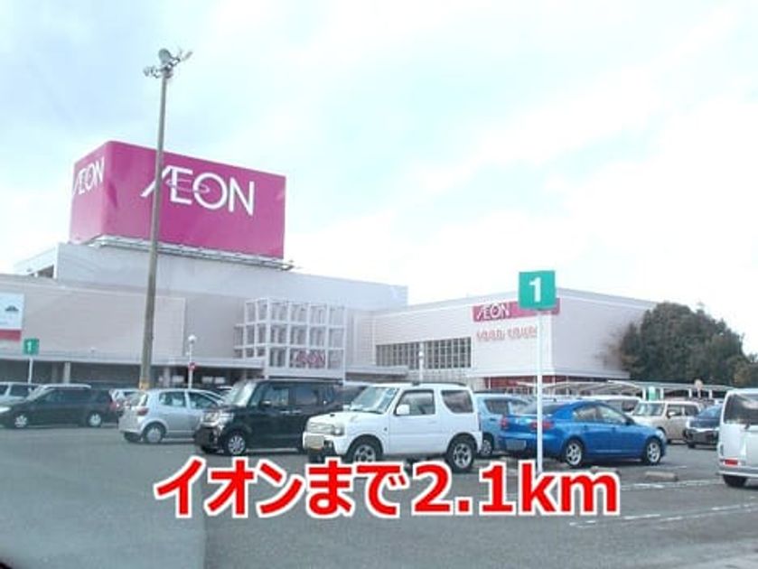 Naikan14 20140906000000 945x630