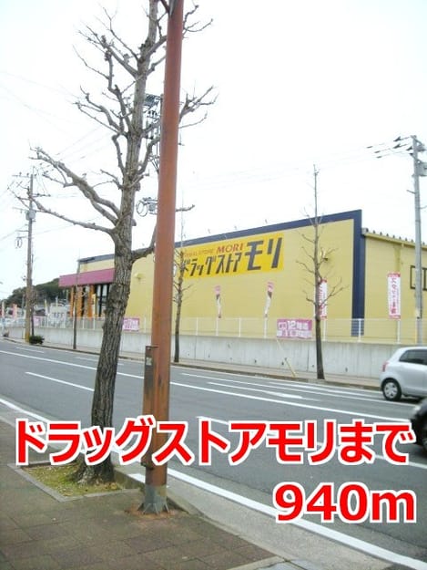 Naikan15 20140906000000