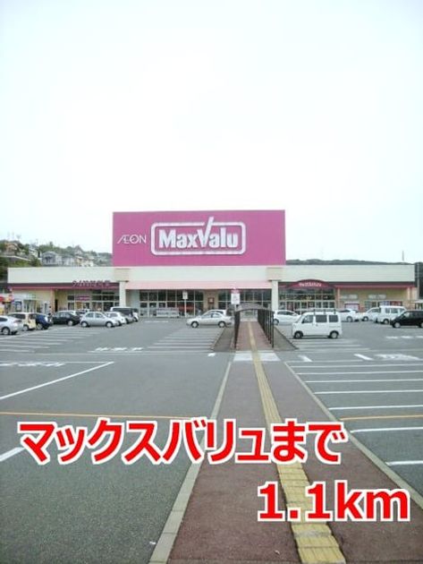 Naikan16 20140906000000 945x630