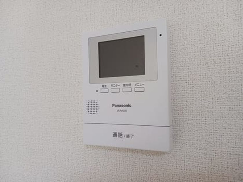 Naikan9 20250116000000 945x630
