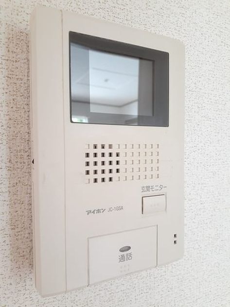 Naikan12 20220920000000 945x630