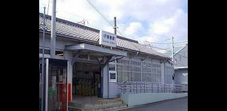 Naikan17 20250325000000
