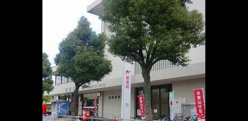 Naikan16 20250310000000 945x630