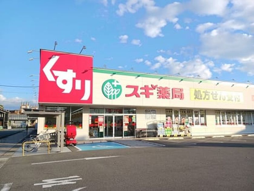 Naikan17 20260421000000 945x630