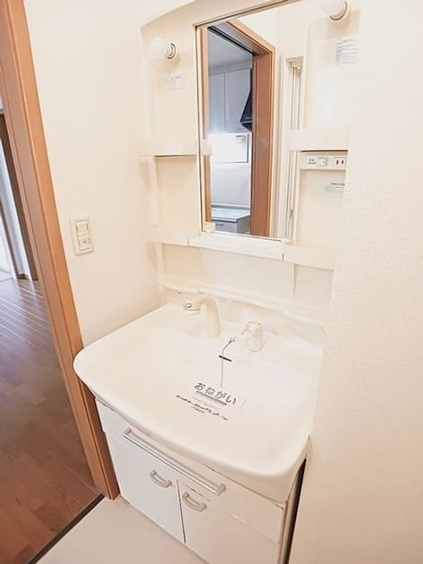 Naikan4 20260623000000 945x630