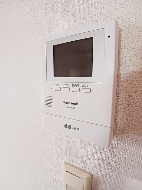 Naikan9 20260623000000
