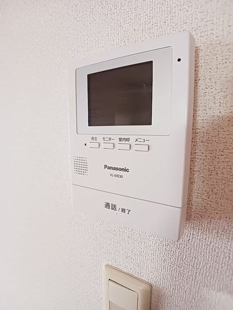 Naikan9 20260623000000 945x630