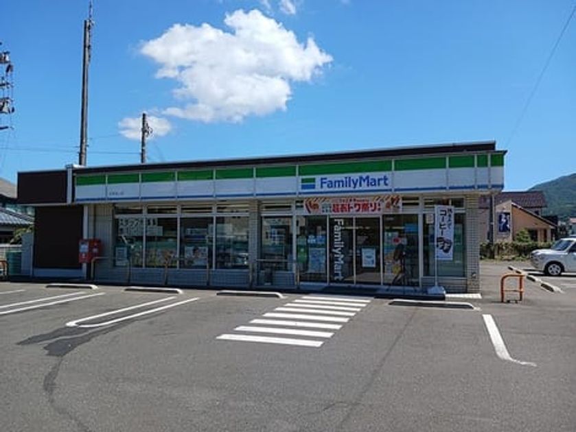 Naikan17 20260723000000 945x630