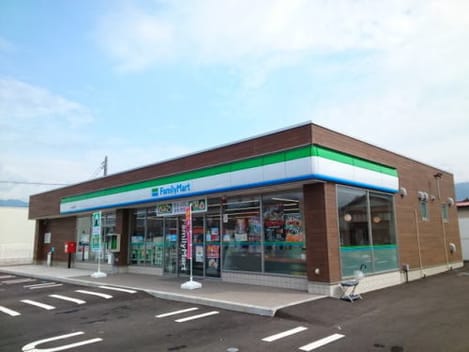 Naikan13 20211014000000