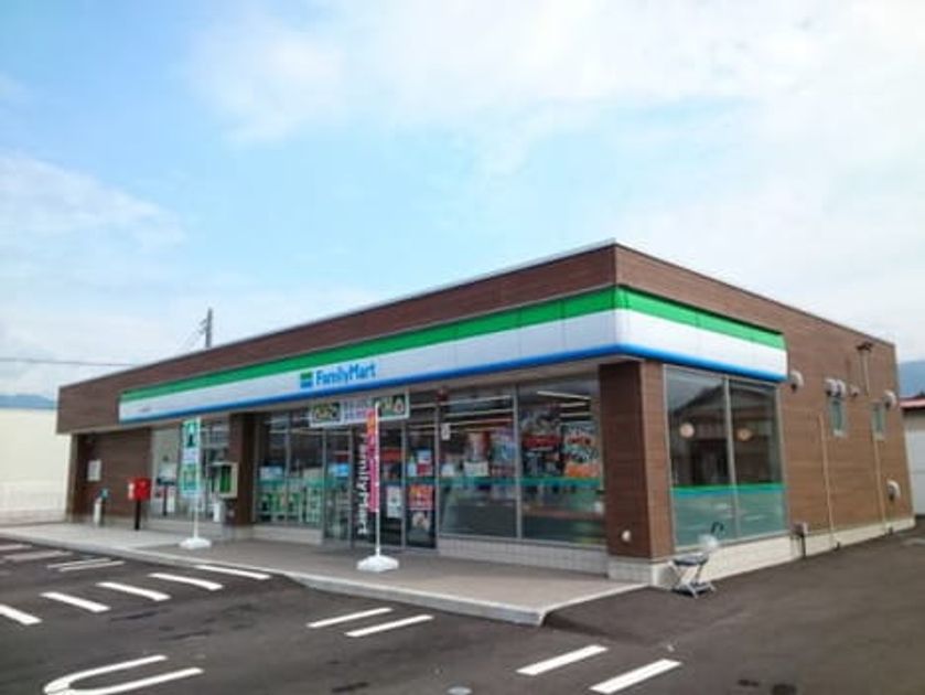 Naikan13 20211014000000 945x630