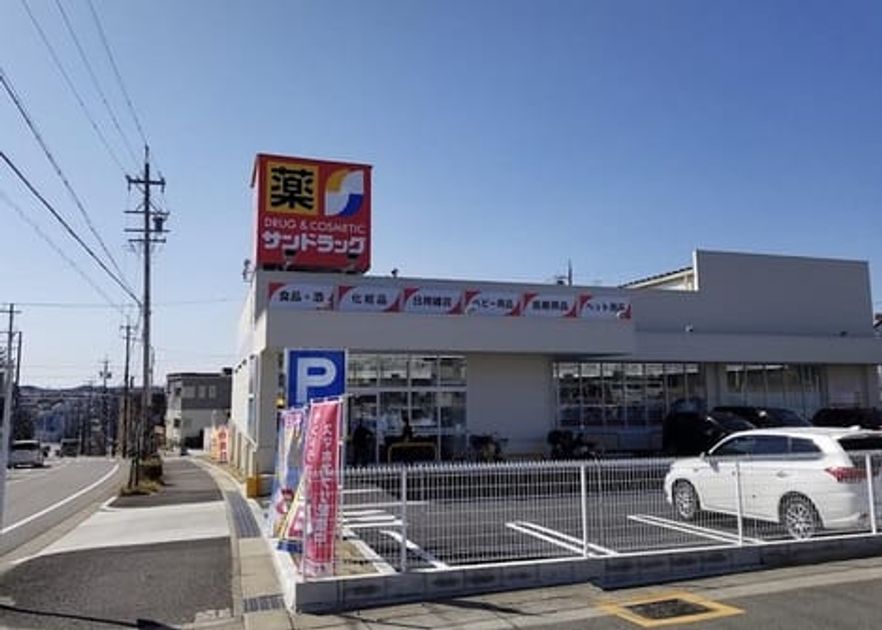 Naikan17 20240515000000 945x630