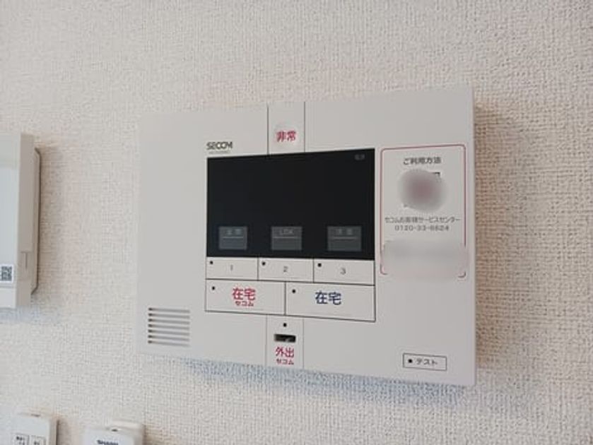 Naikan12 20260724000000 945x630