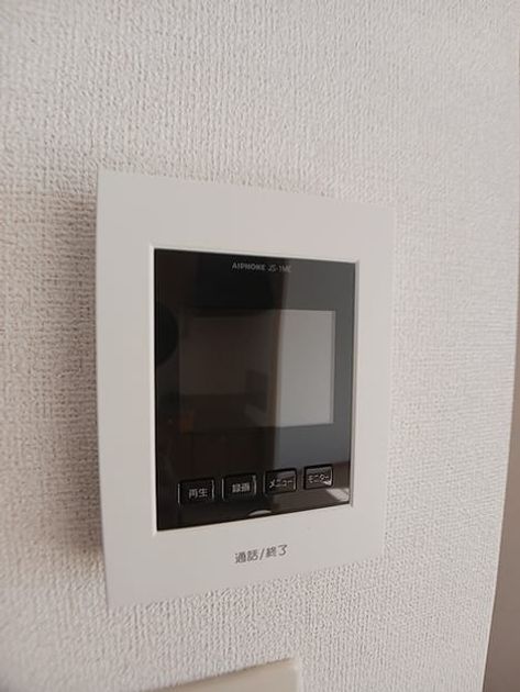 Naikan11 20261029000000 945x630