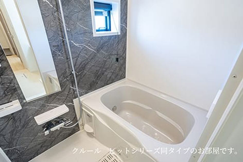 Naikan3 20260311000000 945x630