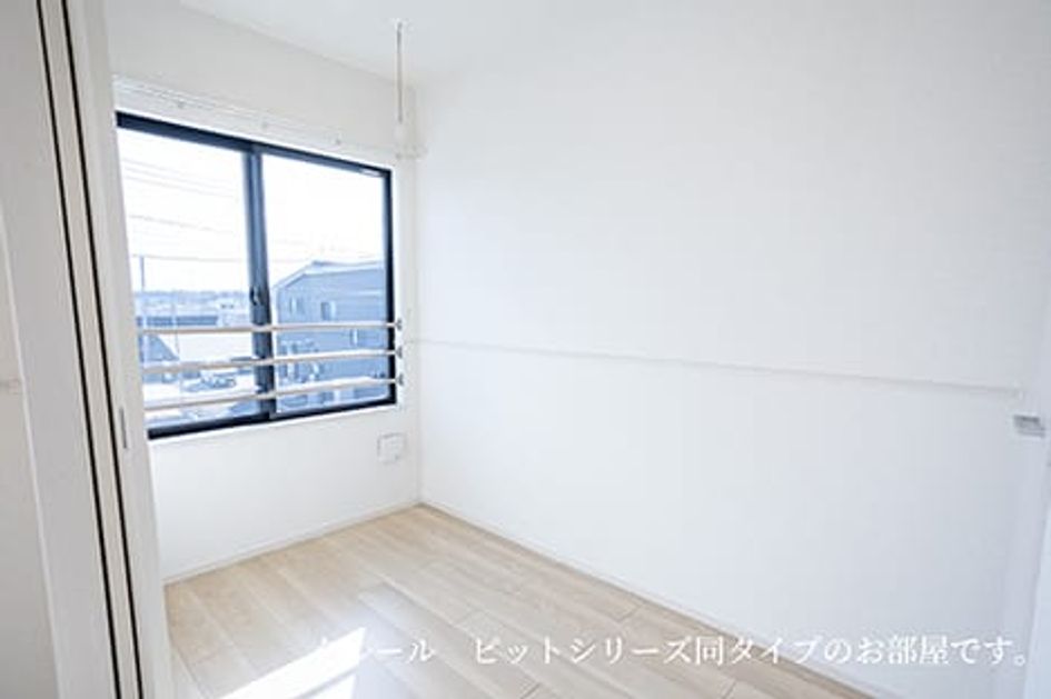 Naikan7 20260311000000 945x630
