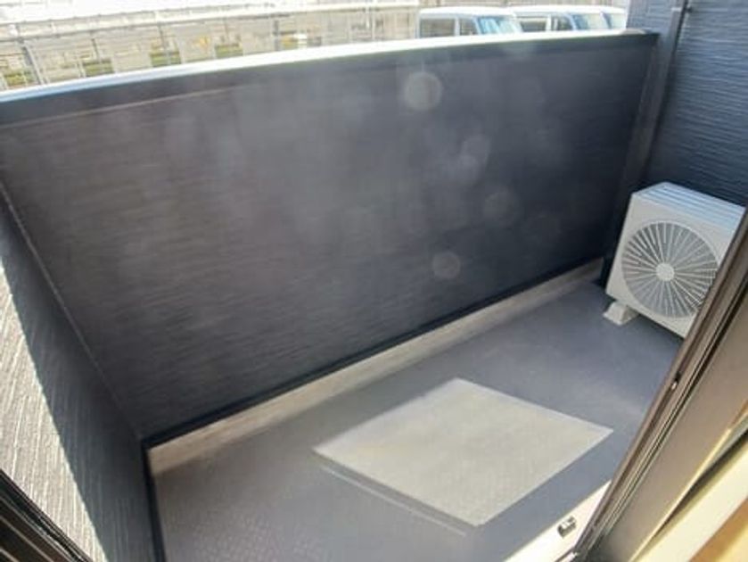 Naikan8 20250903000000 945x630