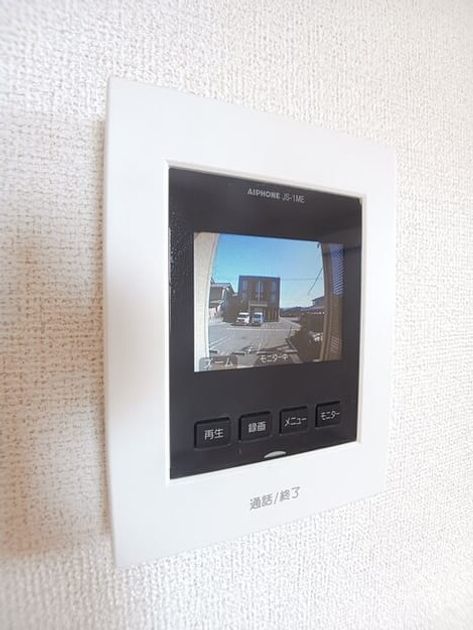 Naikan9 20260518000000 945x630