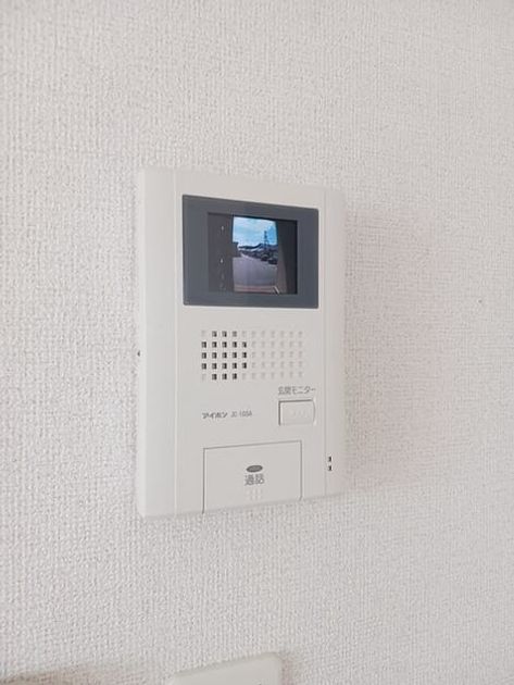 Naikan10 20260525000000 945x630