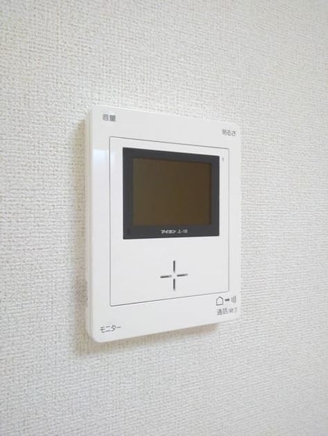 Naikan10 20190313000000 945x630