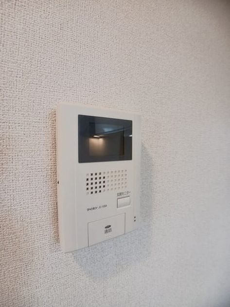 Naikan7 20260424000000 945x630